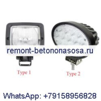2 шт. рабочий прожектор 87584890 для погрузчика CASE 570ST 570NXT 580N 580SN 580SN WT 590SN 590ST