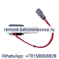 Электромагнитный клапан 9968351 для погрузчика CASE 580SR 590SR