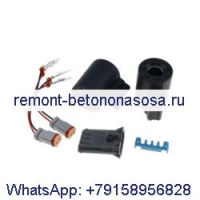 Сервисный комплект регулирующего клапана 87456900 для погрузчика CASE 580L 580M 580SL 590L 590SL 590SM