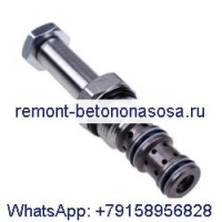 Электромагнитный клапан 82025708 82024719 для трактора CASE Magnum 215 245 275 305 335 MX215 MX255 MX285