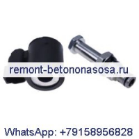 Гидравлический клапан Hydraforce 4301852 SV08-25-ON-12DR/Z для погрузчика CASE 580M 580N 580SM 580SN 590SM