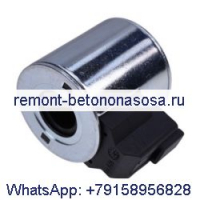 Катушка электромагнитного клапана 12 В 87582525 для комбайна CASE 5088 6088 7088 Сборщик хлопка 625 635