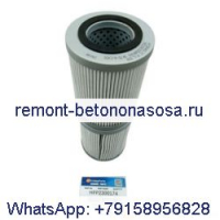 Гидравлический фильтр YR52V01004R400 для экскаватора CASE CX50B CX55B CX55BMSR