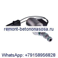 Электромагнитный клапан 8604542 для погрузчика CASE 1021F 521D 621D 721D 721F 821E 921E