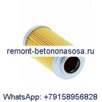 Фильтр гидравлического масла 153233A1 для экскаватора CASE 9007B 9010 9020 9030 9045B CX240 CX210N CX460 CX800 New Holland E805