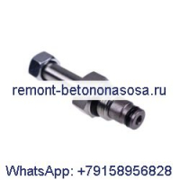 Соленоидный картриджный клапан 12 В 47812913 для комбайна CASE A8000 A8800