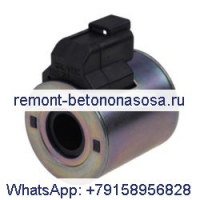 Катушка электромагнитного клапана 24 В 84254029 87561970 для комбайна CASE A8000 A8800