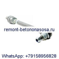 Узел рулевой тяги 87306934 для погрузчика CASE New Holland B110 B95 B95TC LB110 B95TC LB95