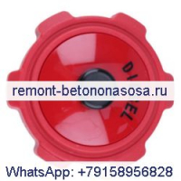 Крышка топливного бака 86532881 для CASE DX45 D45 DX21 DX23 DX24 DX25 DX26 DX29 DX31 DX33 DX34 DX35 D25 D29 D33 DX40