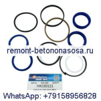 Комплект уплотнений рулевого управления 83957762 для трактора CASE FARMALL 110A 120A
