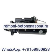 Стартер 24 В 11 т 201297T91 739912C91 для трактора CASE 9190 KP-525 ST450 ST470