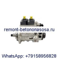 Топливный насос Bosch 0986437512 5801486599 для двигателя CASE F3HFE613C F3JFE613A F3HFE613F