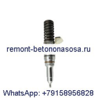 Топливная форсунка Bosch 0414703009 504154922 504287106 для двигателя CASE F3AE0684N F3AE0684S F3BE0684J F3BE0684N