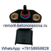 Датчик давления 2859674 4890193 для трактора CASE FARMALL 110A 120A 130A MAGNUM 180 PUMA 150 160