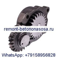 Масляный насос 504047581 5802274911 4897481 для двигателя CASE F3HFE613 B003 Экскаватор CX210ELC CX250ELC WX165 WX185 WX210 WX240