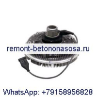 Привод 51433189 84559831 для трактора CASE QUADTRAC 420 470 500 STEIGER 400 470 450