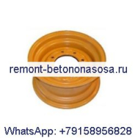 Обод переднего колеса D125223 для CASE 570LXT 570MXT 580K 580L 580M 580N 580SK 580SL 580SM 590SN