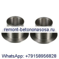 Втулка рычага рукояти, 2 шт. KSV1407 для экскаватора CASE CX350C CX330 CX350B CX350