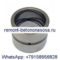 1 шт. Втулка подшипника скольжения 151345A1 для экскаватора CASE 9060 9060B CX460 CX470B