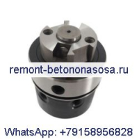 Ротор головки впрыскивающего насоса 4/8,5R 3078624R1 для трактора CASE 2500 574 674