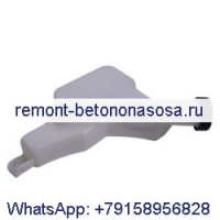 Резервуар охлаждающей жидкости с крышкой A171805 A184370 для погрузчика CASE 1840 1838 1845C 1835C 480E 580K 580E 580SE 760 580SK 480F
