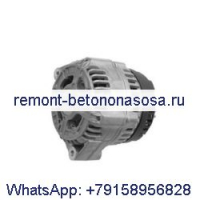 Генератор переменного тока 87452821 для трактора CASE MX210 MX230 MX255 MX285