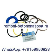 Комплект уплотнений цилиндра ковша PW01V00046R300 для экскаватора CASE CX36 CX31