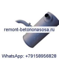Глушитель КРХ11480 КРХ1459 для экскаватора CASE CX225SR