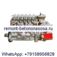 Топливный насос высокого давления 3926776 для двигателя Cummins C8.3 6CT8.3 CASE Tractor 8950