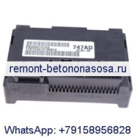 Модуль управления раздаточной коробкой 4854747AC для Jeep Grand Cherokee 2012-2013 гг.
