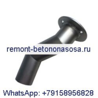 Глушитель выхлопной трубы KAH11750 для экскаватора CASE CX75SR CX80