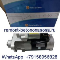 Стартер 11T 24V 1811004141 для экскаватора CASE CX350 CX350B CX330 CX290B