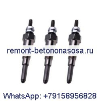 Свеча накаливания SBA185366220 для трактора Case IH DX18E DX21 DX22E DX23 DX24 DX25E DX26