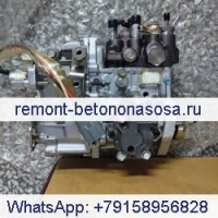 Топливный насос высокого давления VV72924551310 для экскаватора CASE CX36B CX31B