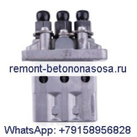 Топливный насос высокого давления SBA131017640 для трактора CASE DX24 DX23 DX26