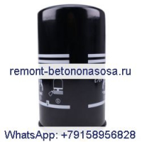 Топливный фильтр VV129A0055800 для экскаватора CASE CX55B New Holland E55BX