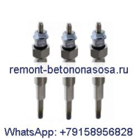 3 шт. Свеча накаливания 323271A1 для экскаватора CASE 15 16 CX15 CX16 CX28 CX31 CX35
