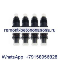 Топливная форсунка 87298765 для двигателя CASE ISM N844, погрузчика 410 420 420CT SR130 SR150 SR160
