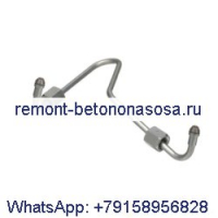 Трубка впрыска топлива 131507601 131501030 131507600 для двигателя Perkins 403D-15 403D-15T 403C-15 CASE D25 D29 D33 D40 D45 DX25 DX29 DX31 DX33 DX34 DX35 DX40 DX45