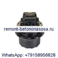 Передвижной редуктор с двигателем KAA10310 для экскаватора CASE CX75SR CX80C CX80 CX75
