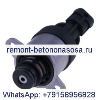 Регулирующий клапан регулятора давления топливного насоса VV129A0051100 для экскаватора CASE CX55B New Holland E55BX