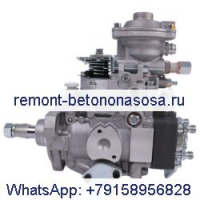 Топливный насос высокого давления 2852272 для двигателя CASE PX110