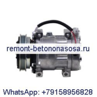 Компрессор кондиционера Sanden SD7H15 84290377 для трактора CASE FARMALL 100N 105C 110N 115U 65C 75C 80V 90V