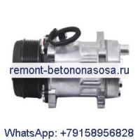 SD7H15 Компрессор кондиционера 84058795 для телескопического погрузчика CASE FARMLIFT 632 735 935 635 742