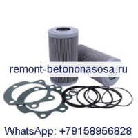 Комплект фильтров коробки передач 87743577 для CASE 4375 FLX3010 FLX3510 FLX4010 FLX4300 FLX4375 FLX4510 TITAN3020