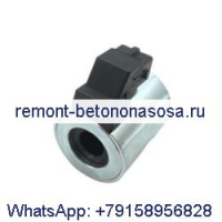 Катушка электромагнитного клапана 87352779 86837739 для CASE 800 7010 7120 7230 WD1203 WD1903 WD2303 A8000 A8800
