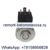 Электромагнитный клапан 00410161 для комбайна CASE 7000 7700 A7000 A7700