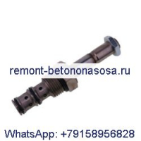 Картридж электромагнитного клапана 00409642 для комбайна CASE 7000 7700 A7000 A7700