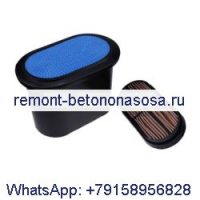 Комплект воздушного фильтра 87356353 87356351 для CASE FARMALL 100N 100V 105N 105V 110N 75N 80N 85N 90N 95N