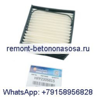 Топливный фильтр водоотделителя 87409379 84477370 для корпуса 9230 6140 7088 7140 7230 8230 STX275 STX280 STX325 STX330 STX375 STX425 STX450 STX480
